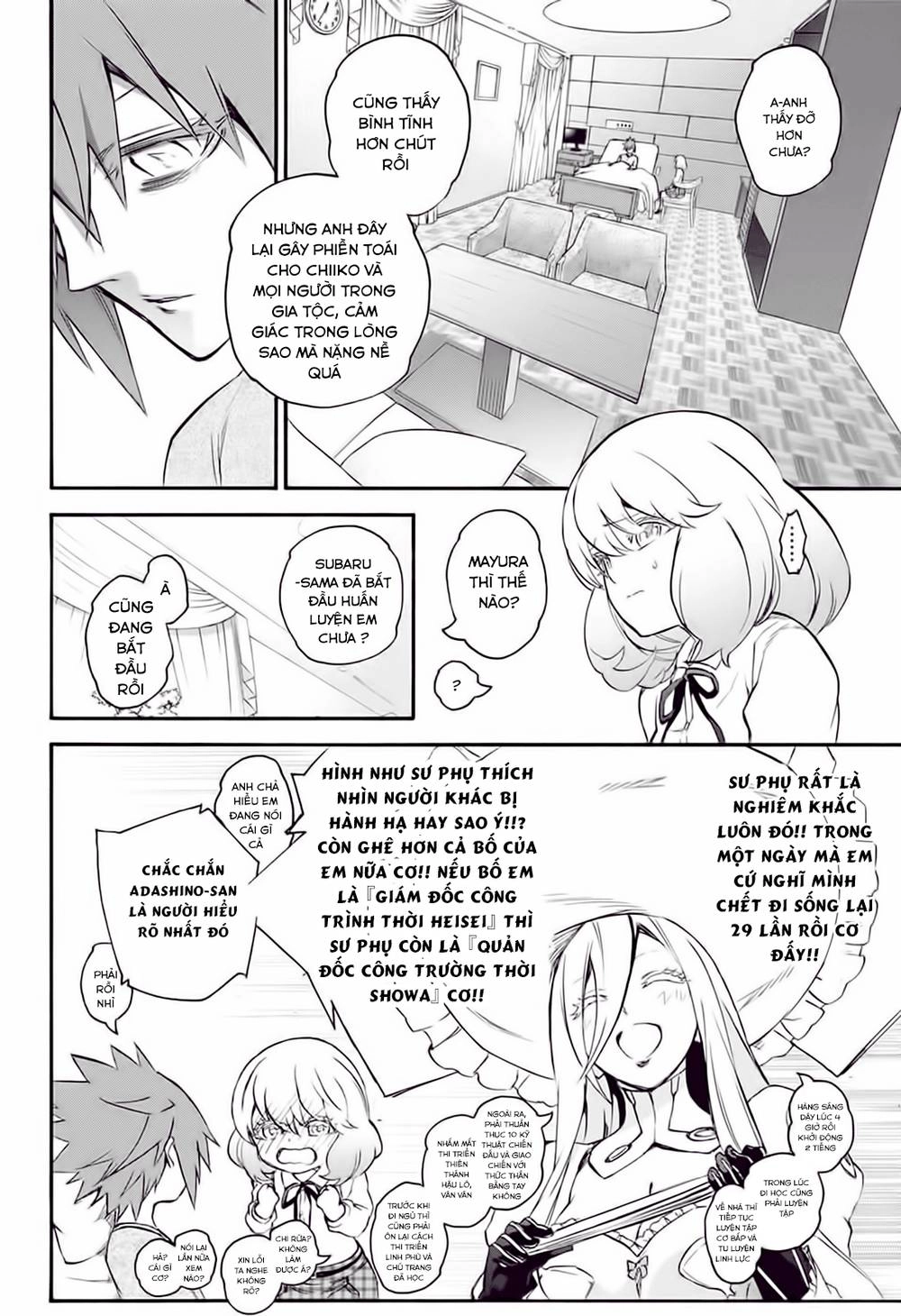 Song Tinh Âm Dương Sư Chapter 50 - 19