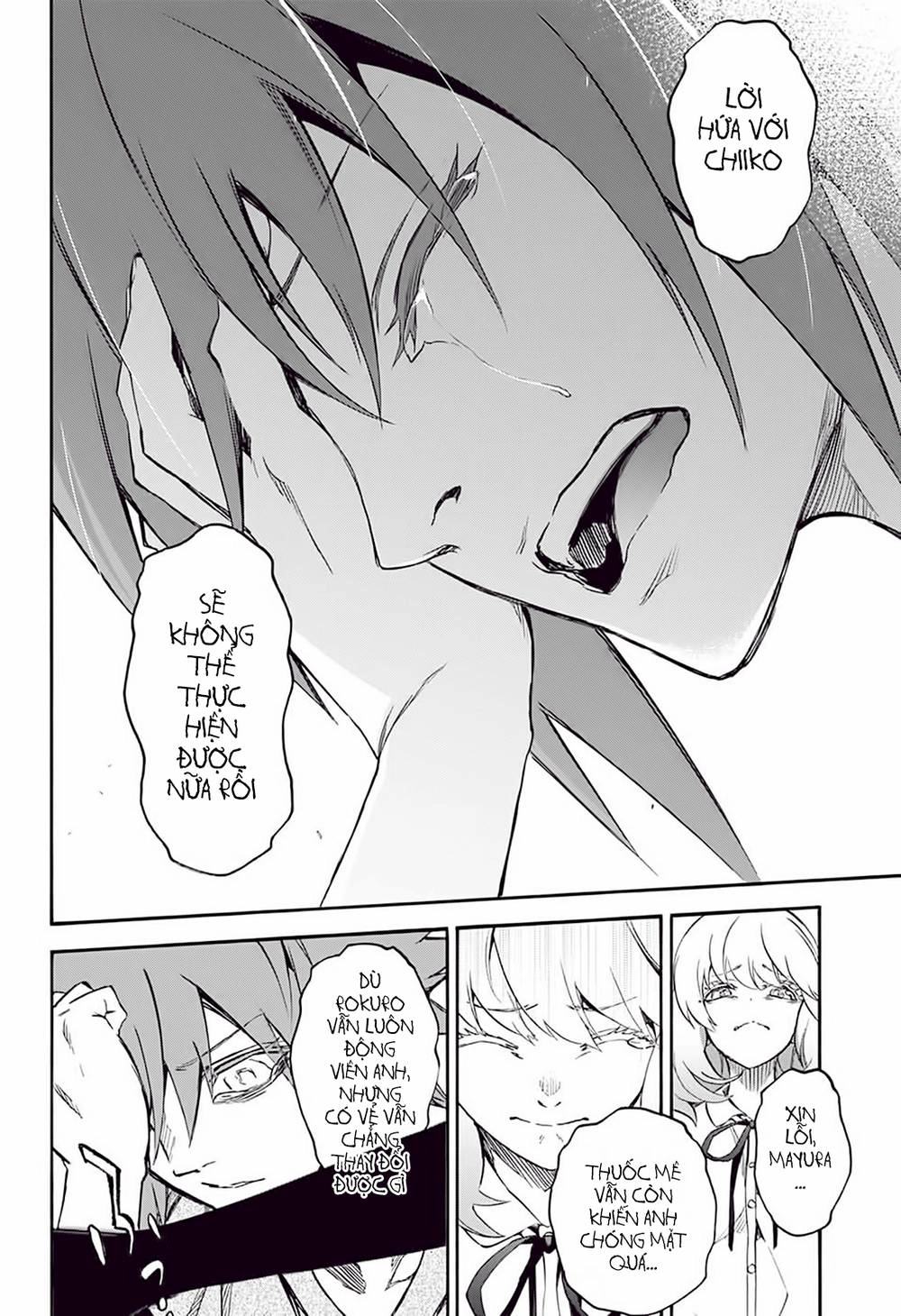 Song Tinh Âm Dương Sư Chapter 50 - 21