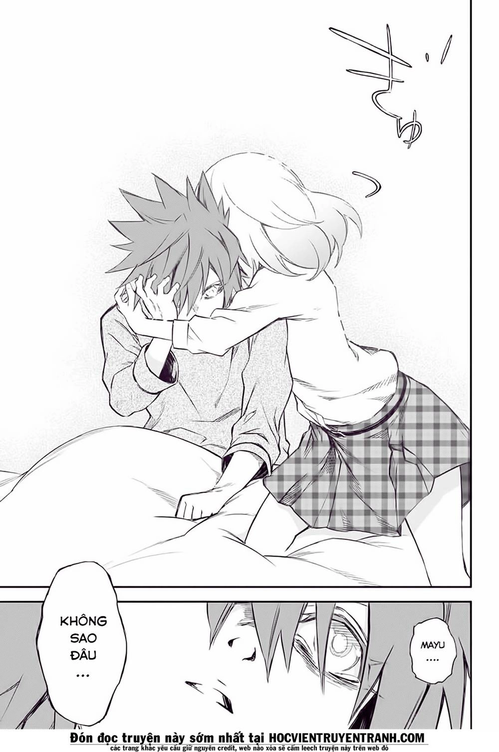 Song Tinh Âm Dương Sư Chapter 50 - 22