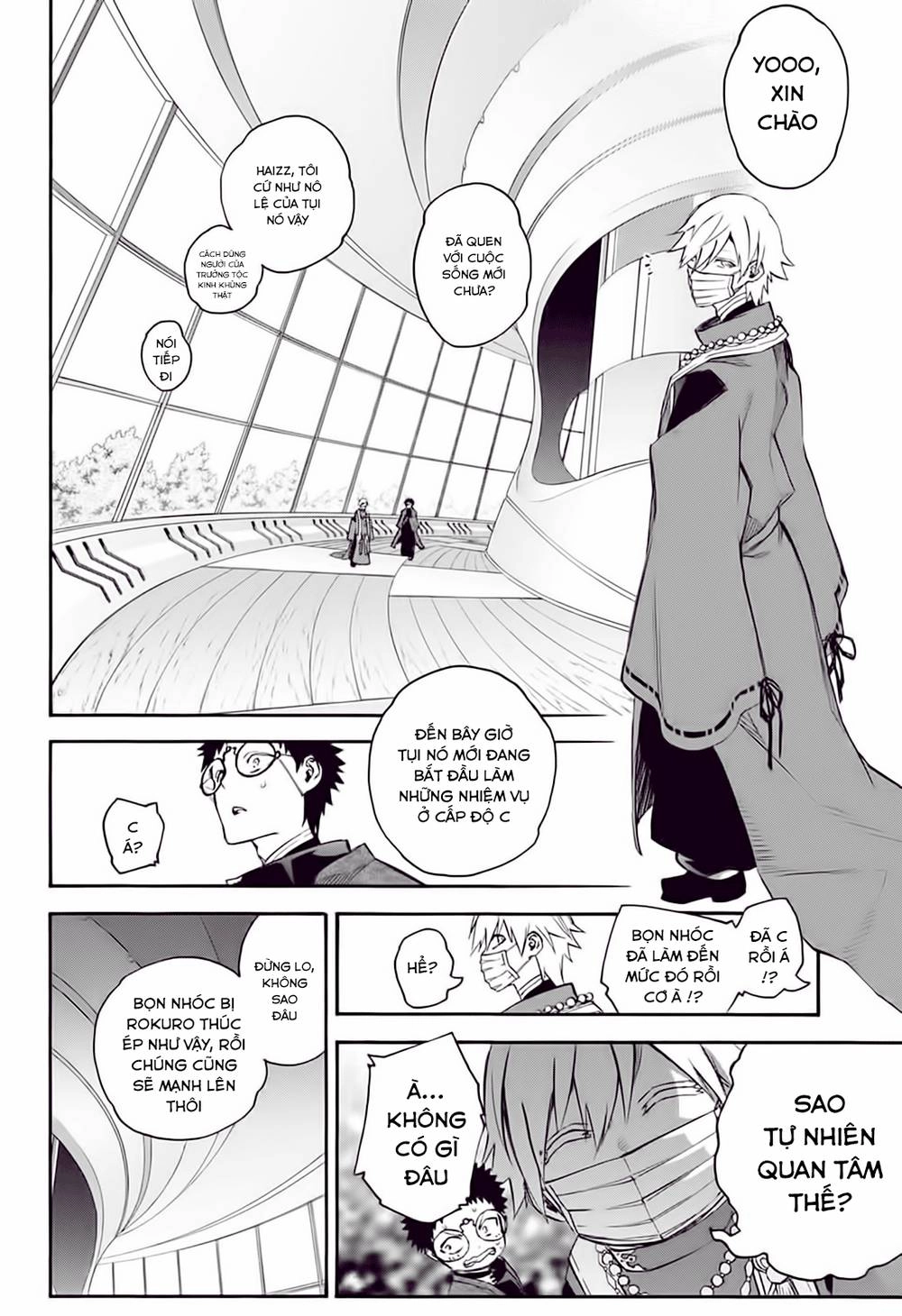 Song Tinh Âm Dương Sư Chapter 50 - 29