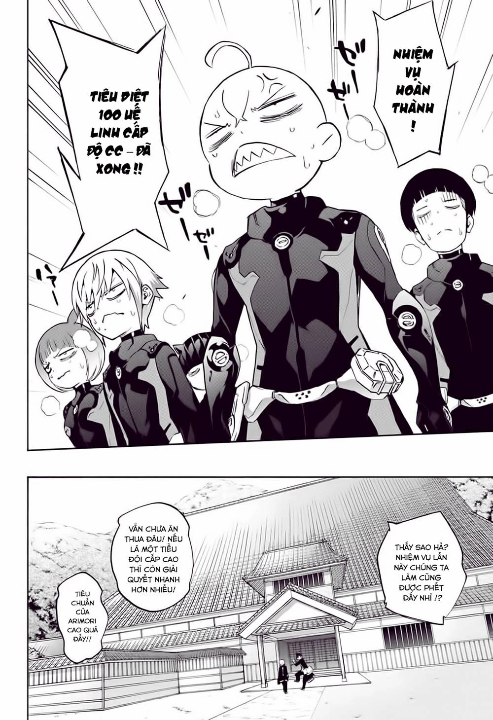 Song Tinh Âm Dương Sư Chapter 50 - 31