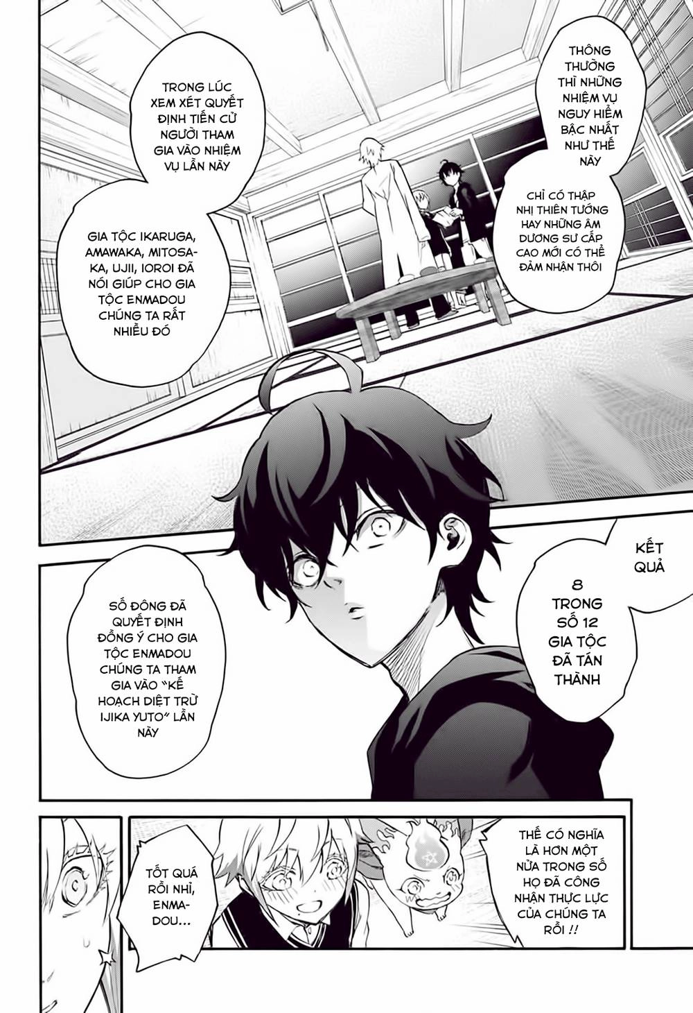 Song Tinh Âm Dương Sư Chapter 50 - 37