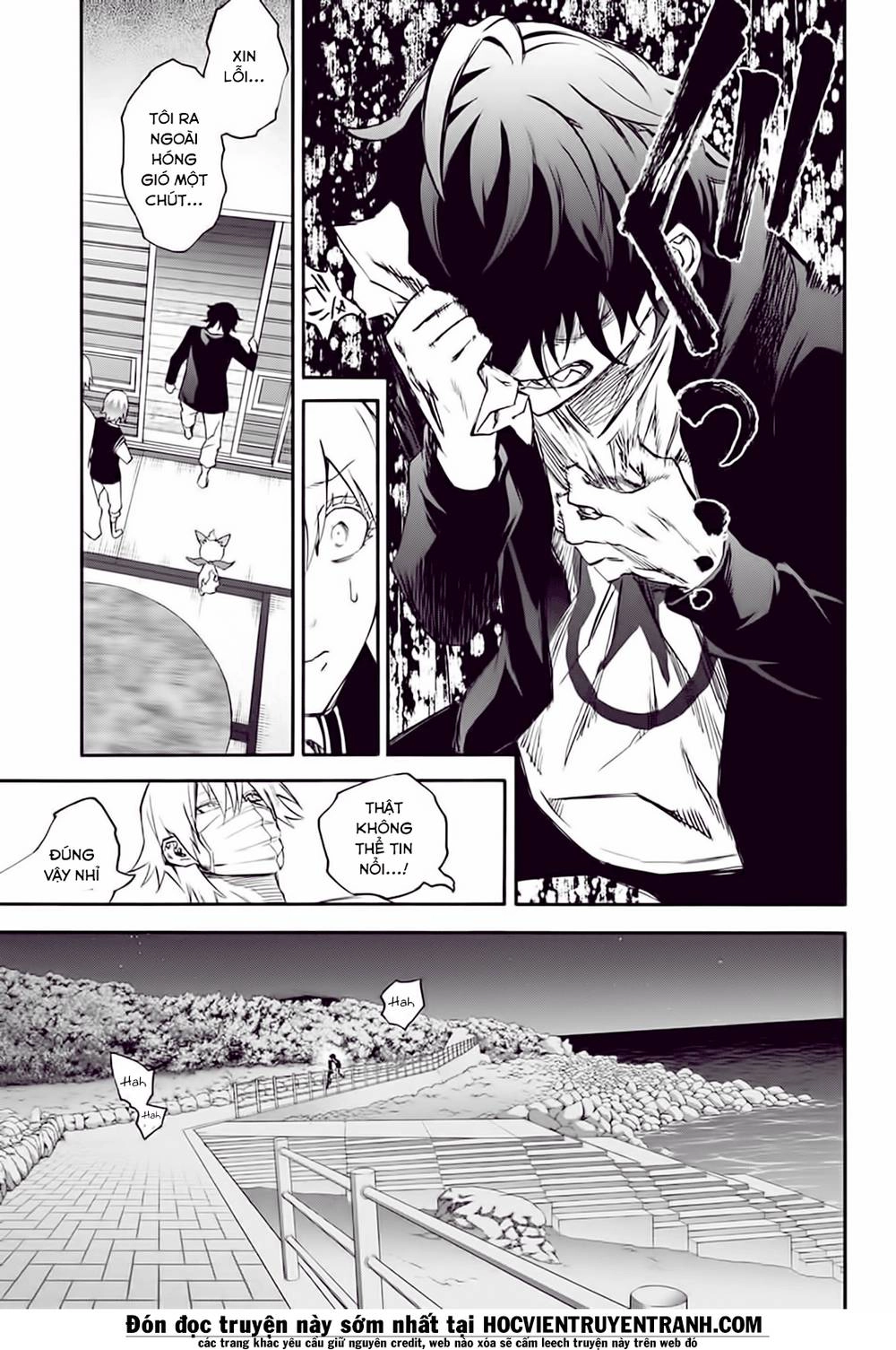 Song Tinh Âm Dương Sư Chapter 50 - 38