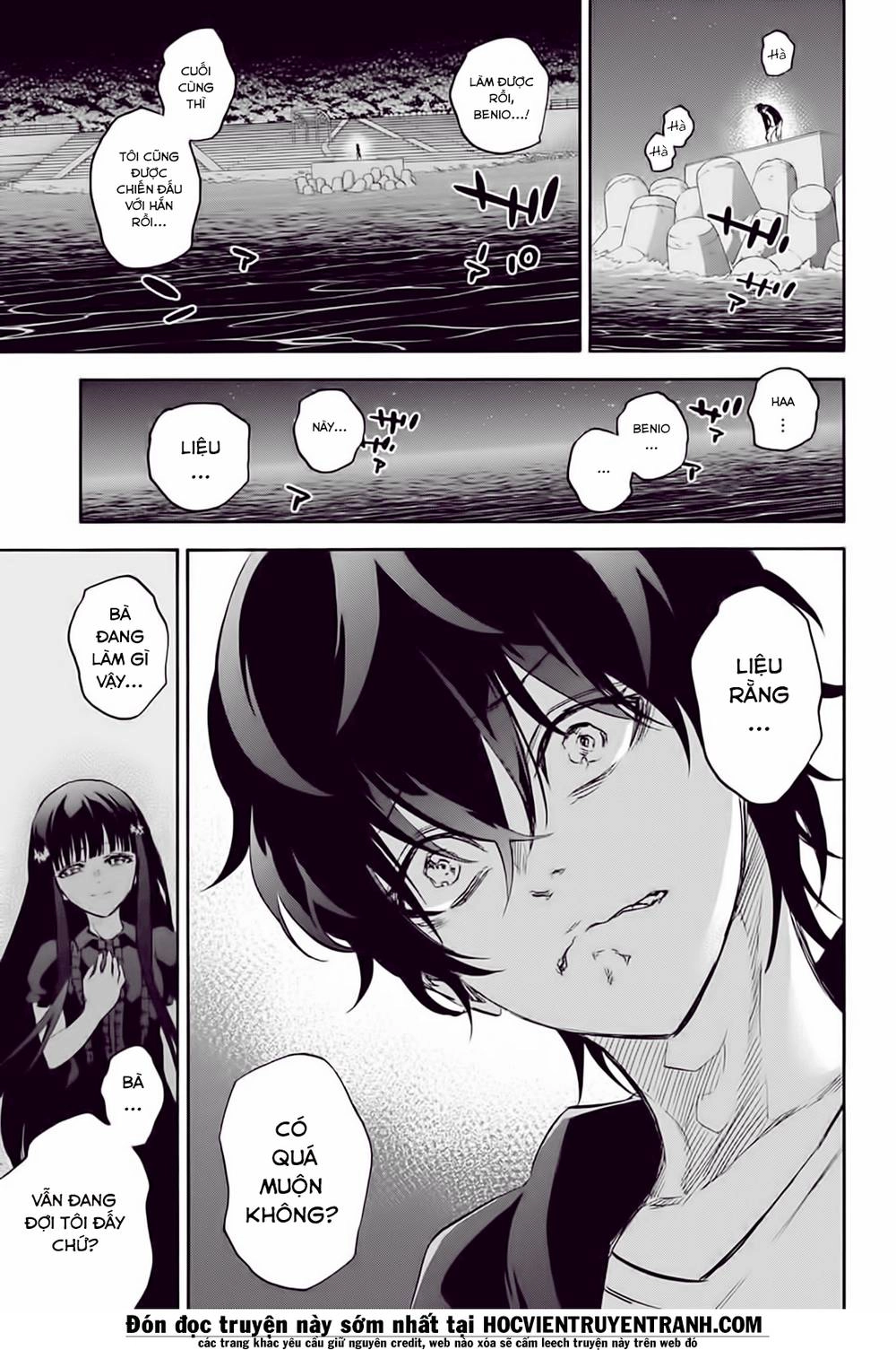 Song Tinh Âm Dương Sư Chapter 50 - 41