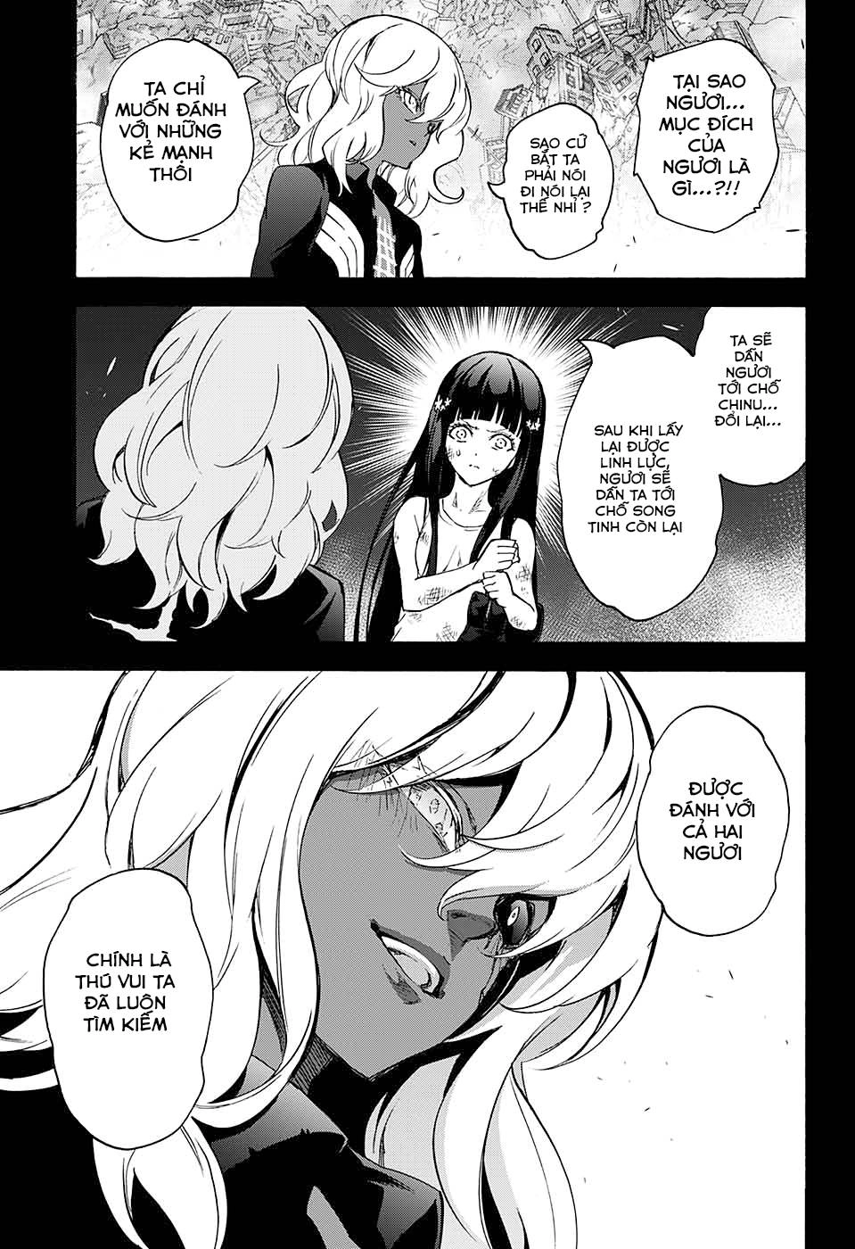 Song Tinh Âm Dương Sư Chapter 51 - 11