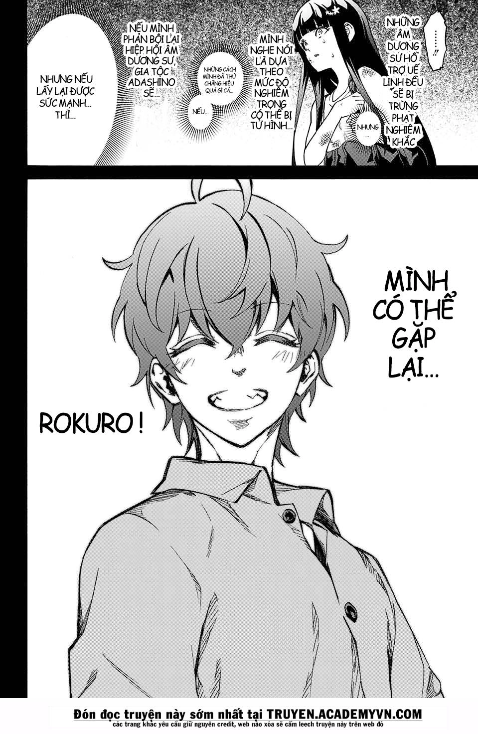 Song Tinh Âm Dương Sư Chapter 51 - 12