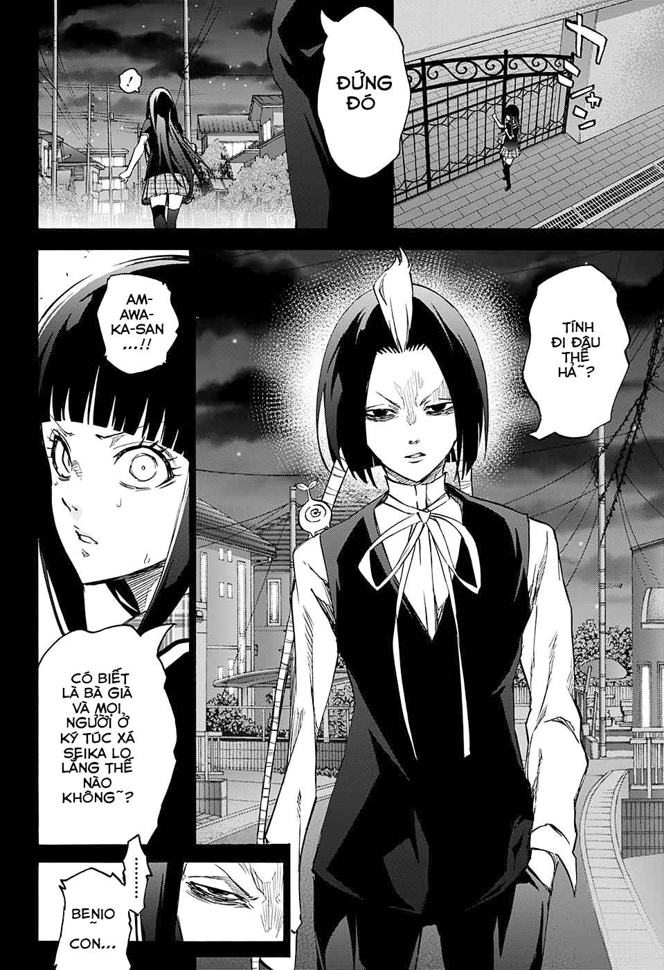 Song Tinh Âm Dương Sư Chapter 51 - 16