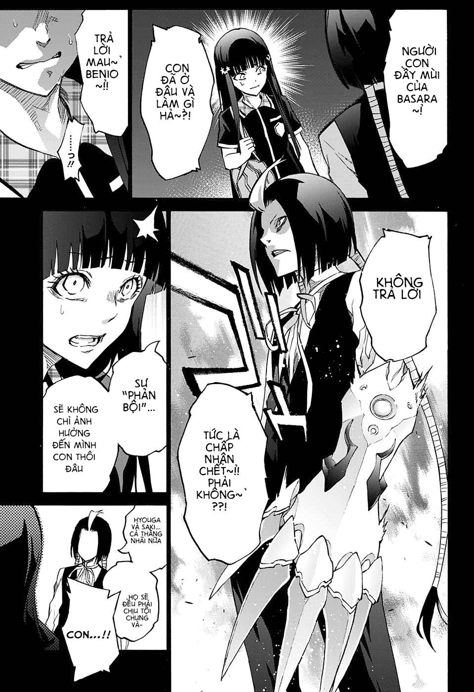 Song Tinh Âm Dương Sư Chapter 51 - 17