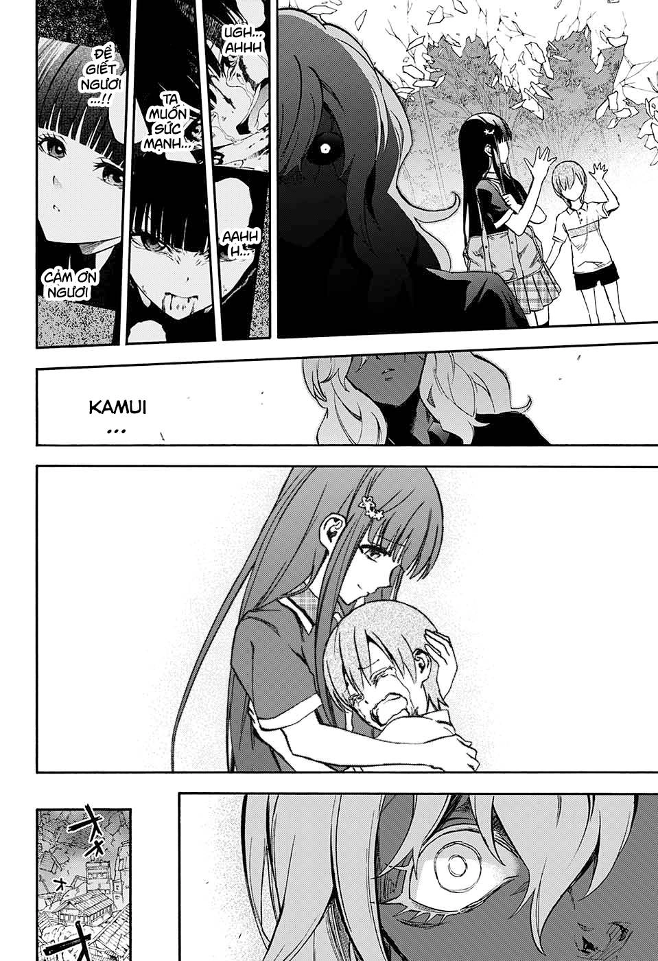 Song Tinh Âm Dương Sư Chapter 51 - 29