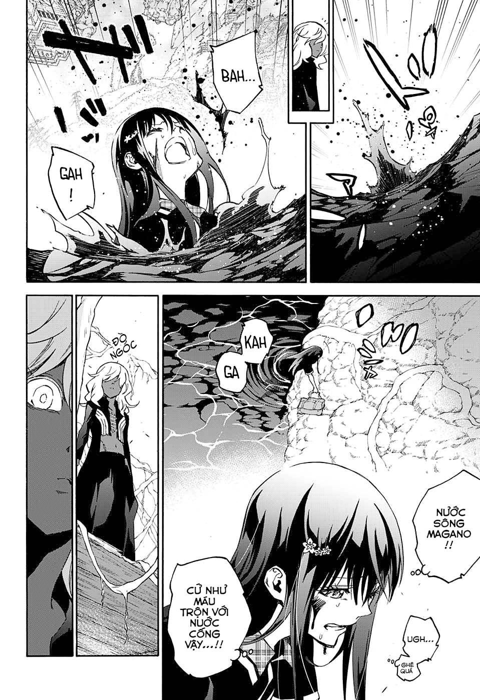 Song Tinh Âm Dương Sư Chapter 51 - 31