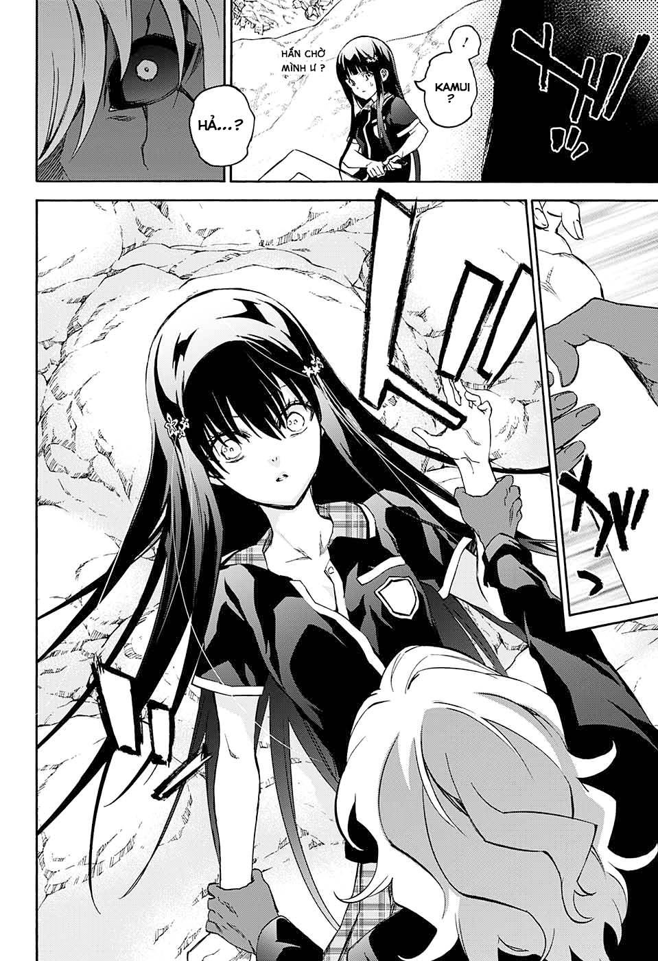 Song Tinh Âm Dương Sư Chapter 51 - 33