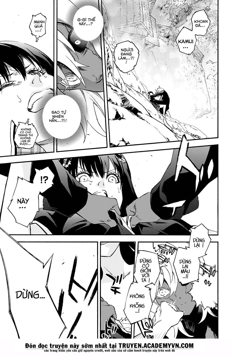 Song Tinh Âm Dương Sư Chapter 51 - 34