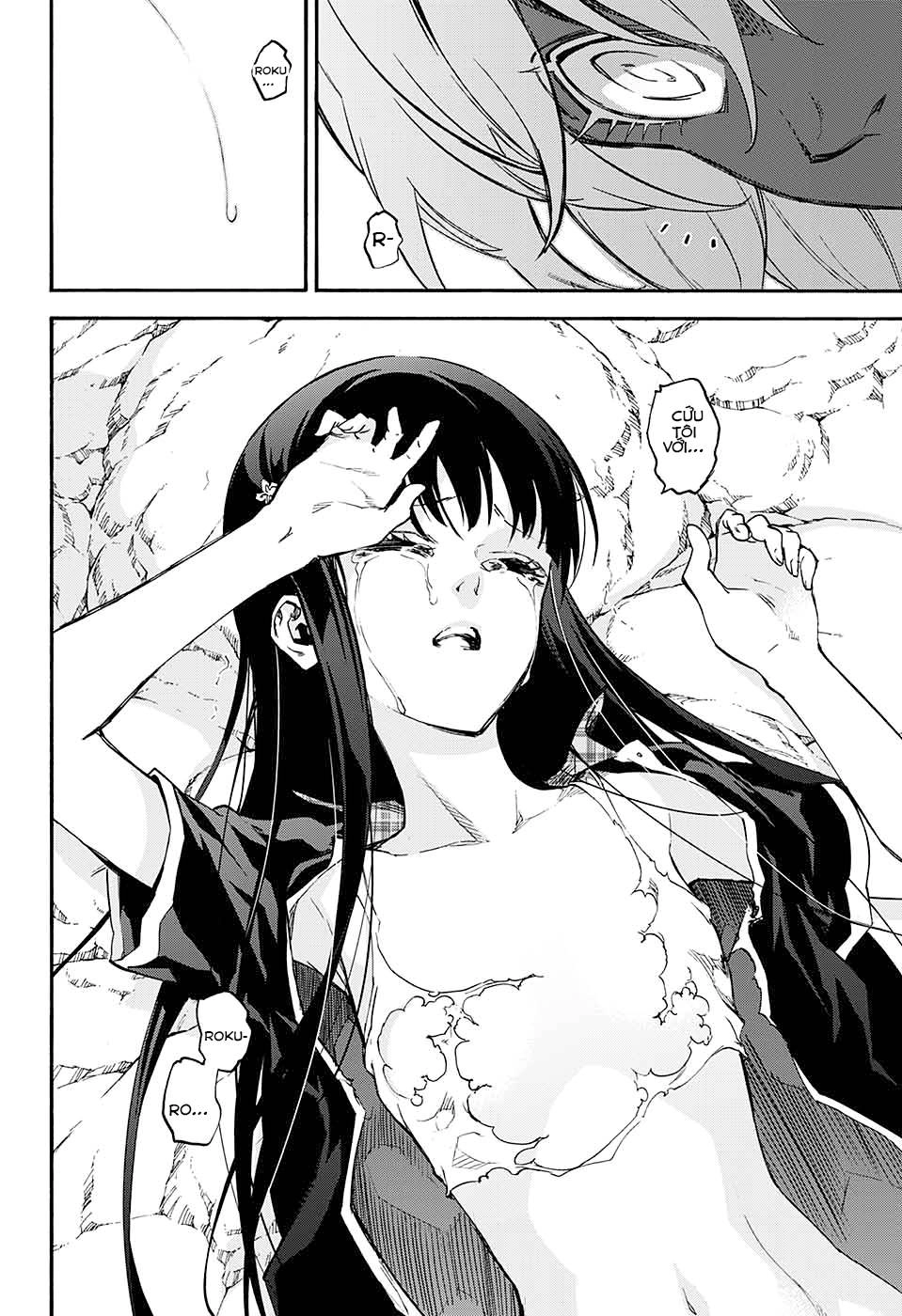 Song Tinh Âm Dương Sư Chapter 51 - 35