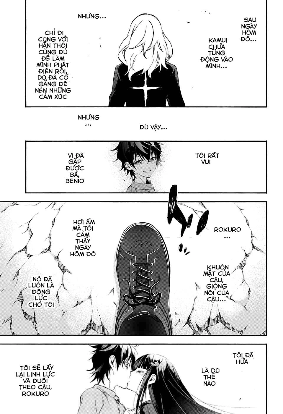 Song Tinh Âm Dương Sư Chapter 51 - 41