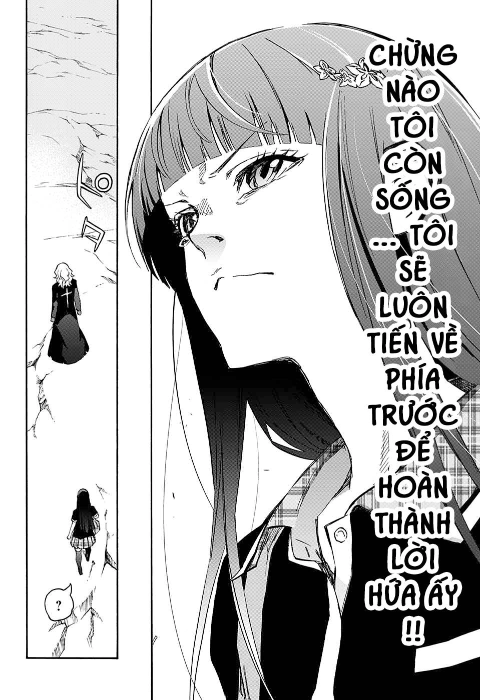 Song Tinh Âm Dương Sư Chapter 51 - 42