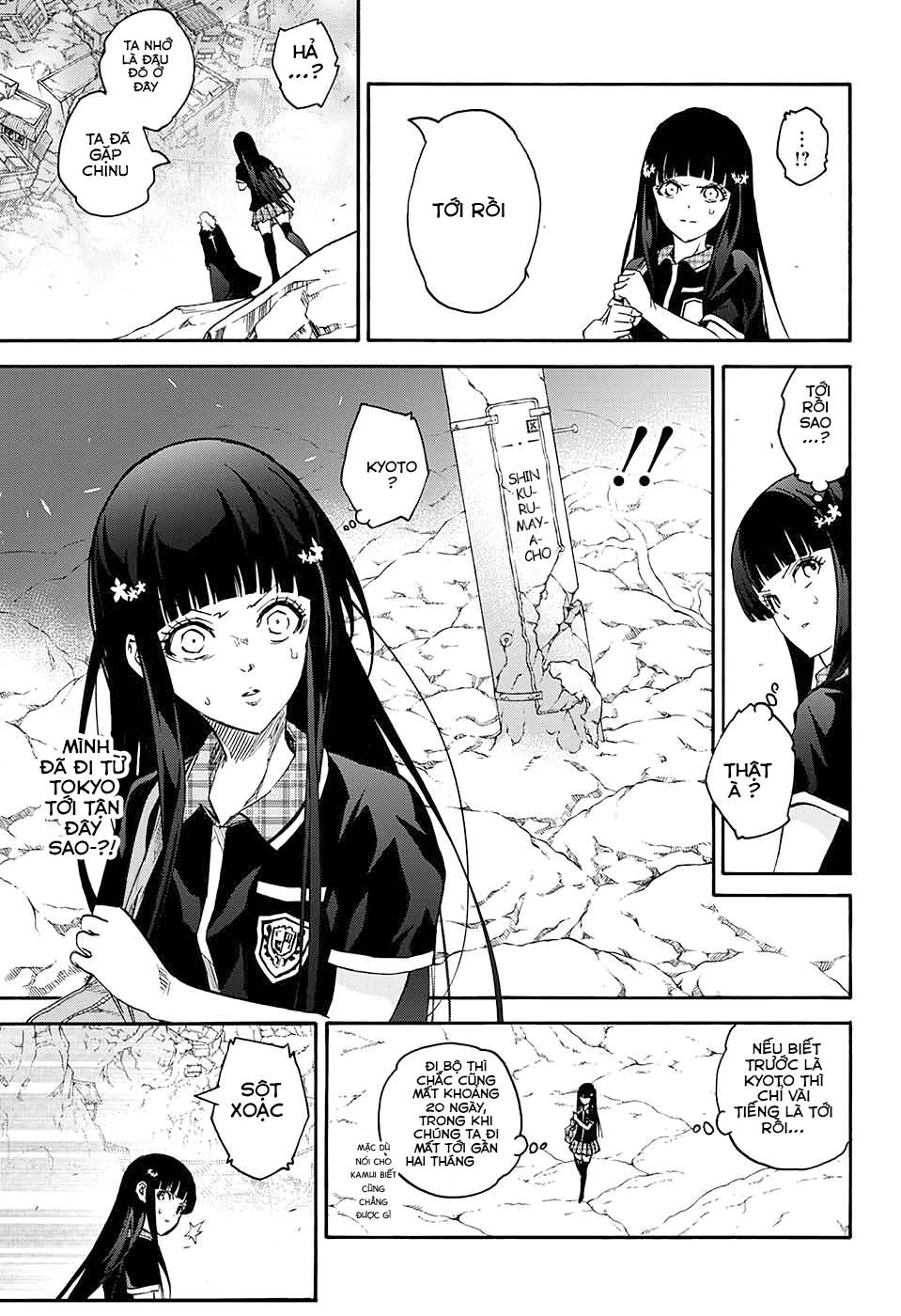 Song Tinh Âm Dương Sư Chapter 51 - 43