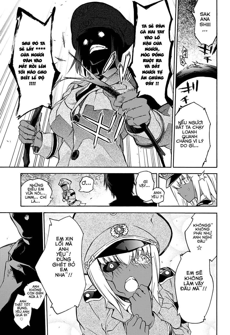 Song Tinh Âm Dương Sư Chapter 51 - 50