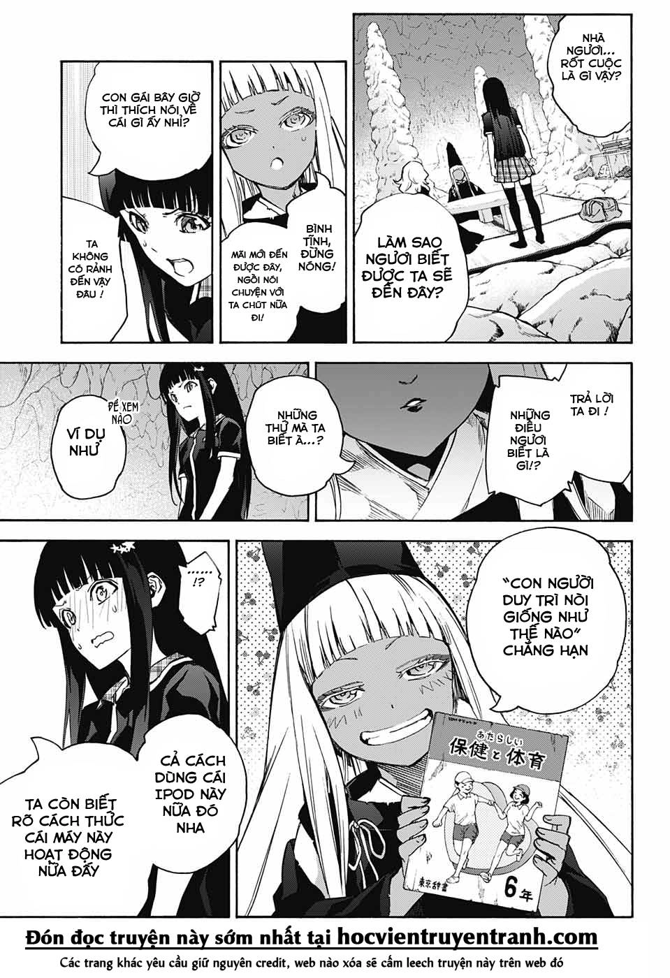 Song Tinh Âm Dương Sư Chapter 52 - 10