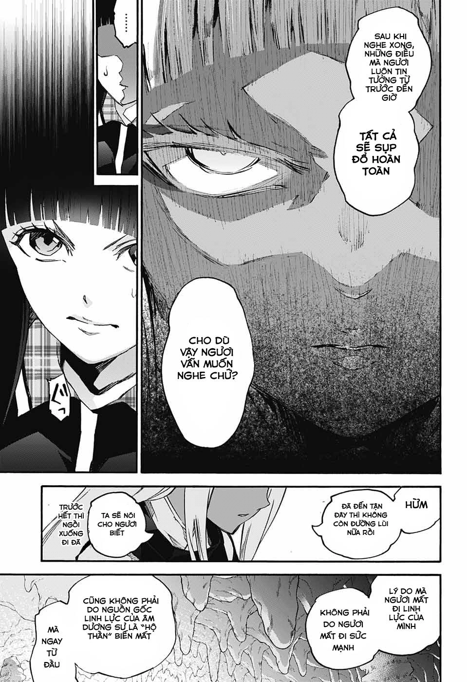 Song Tinh Âm Dương Sư Chapter 52 - 14