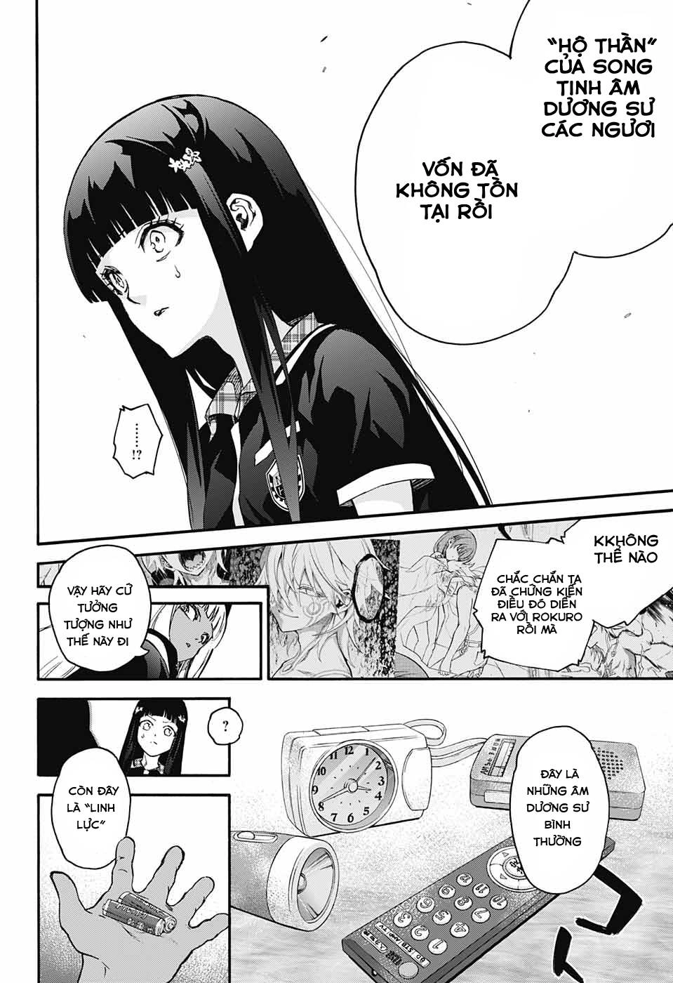 Song Tinh Âm Dương Sư Chapter 52 - 15