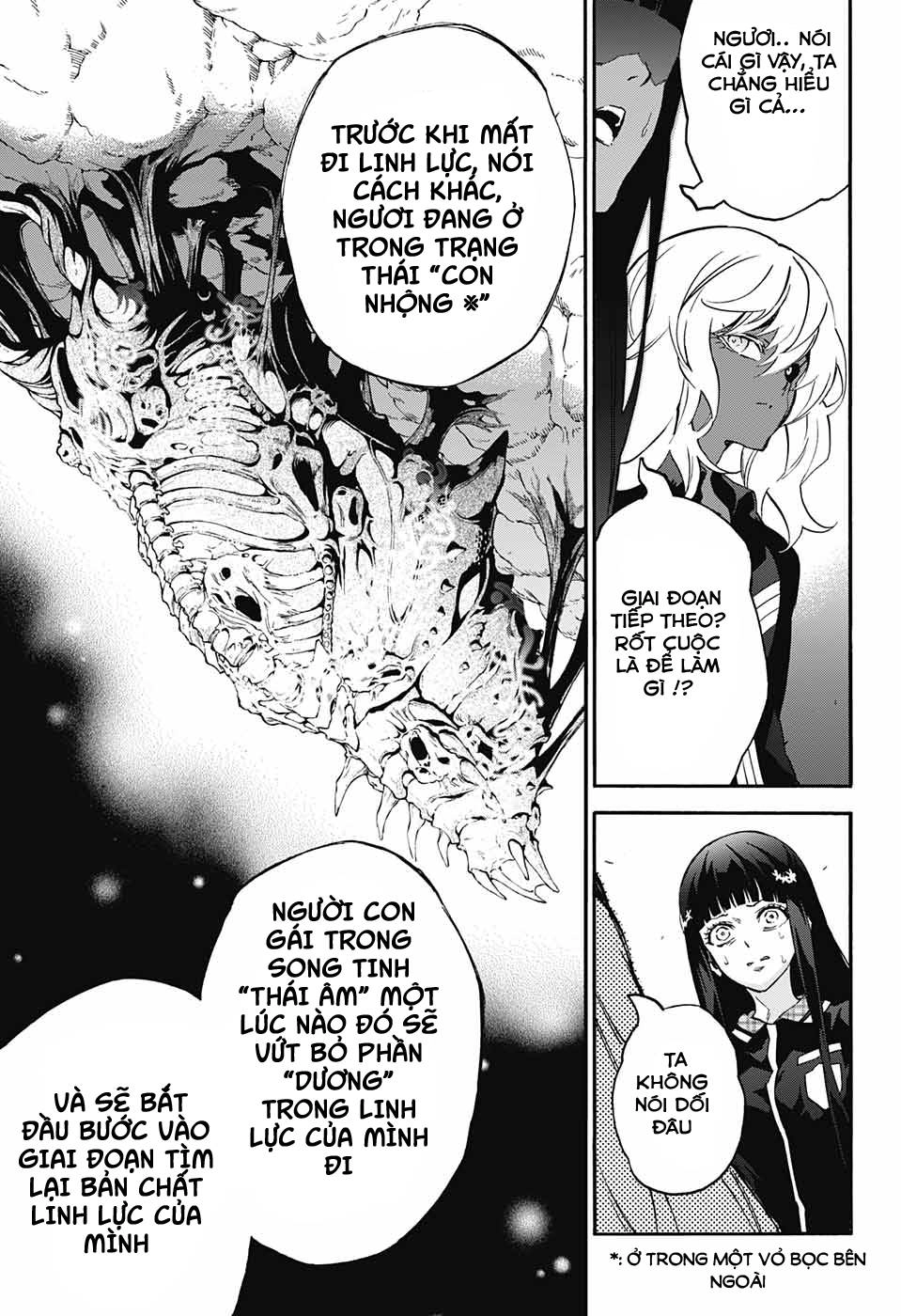 Song Tinh Âm Dương Sư Chapter 52 - 18