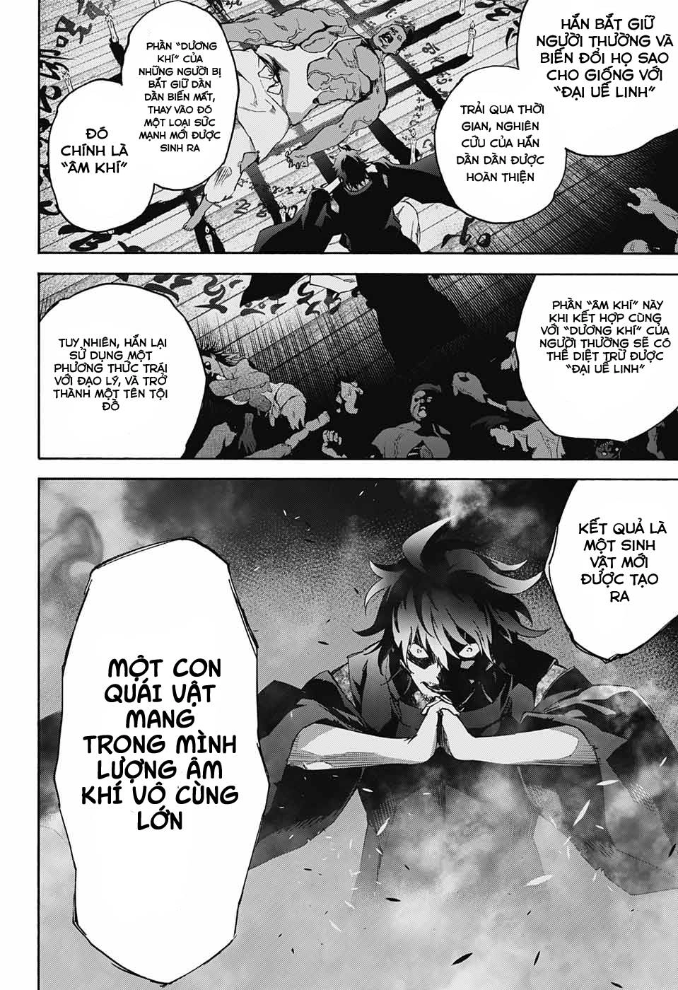 Song Tinh Âm Dương Sư Chapter 52 - 25