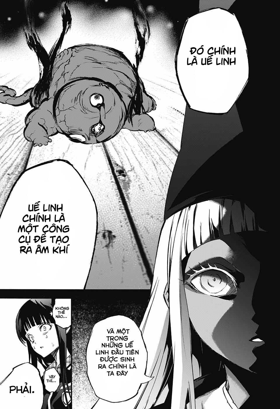 Song Tinh Âm Dương Sư Chapter 52 - 26