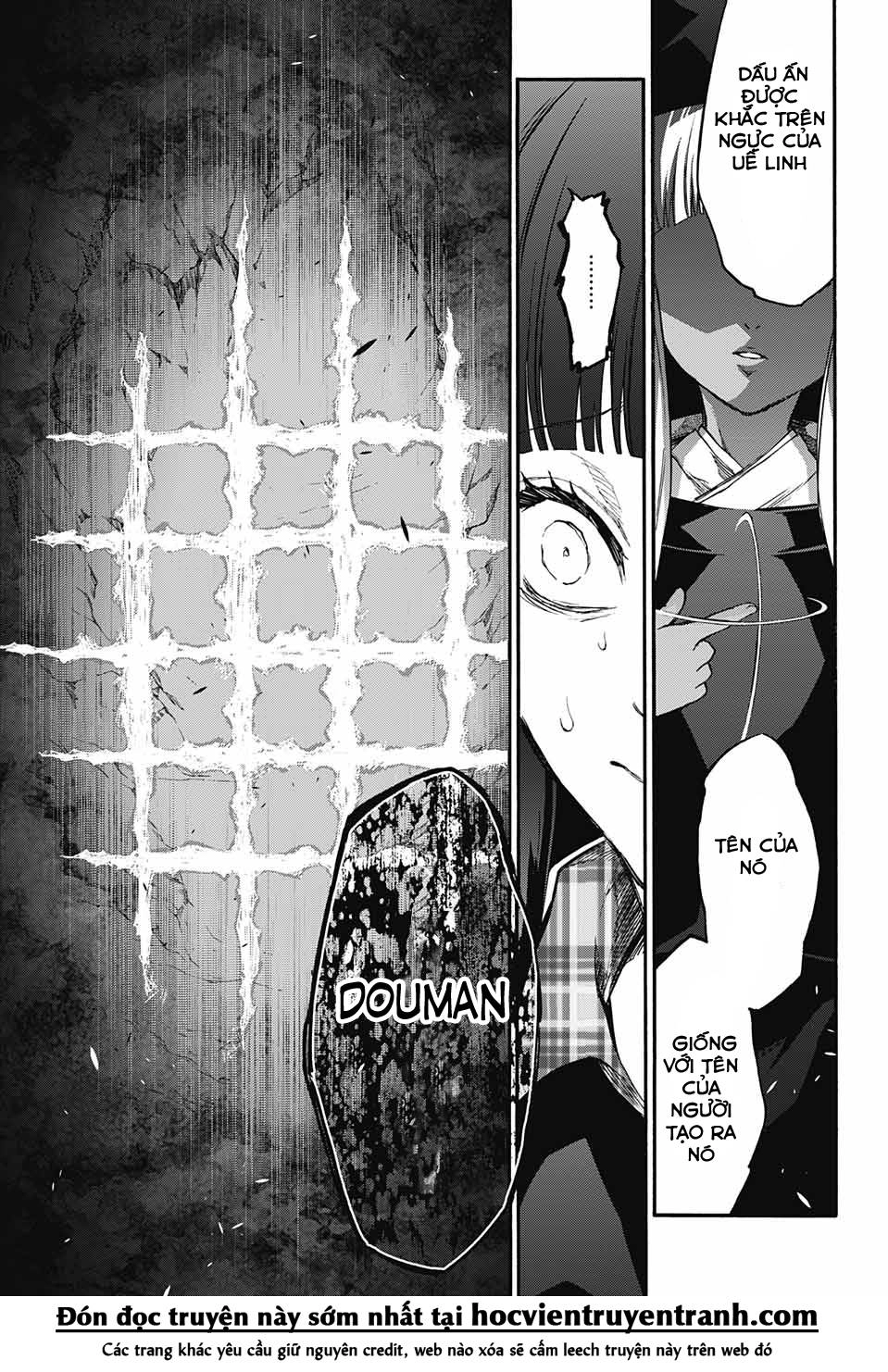 Song Tinh Âm Dương Sư Chapter 52 - 28