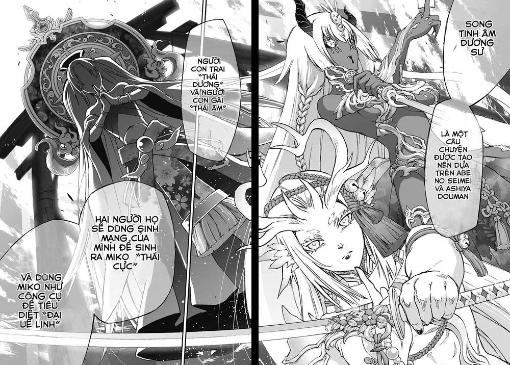 Song Tinh Âm Dương Sư Chapter 52 - 32