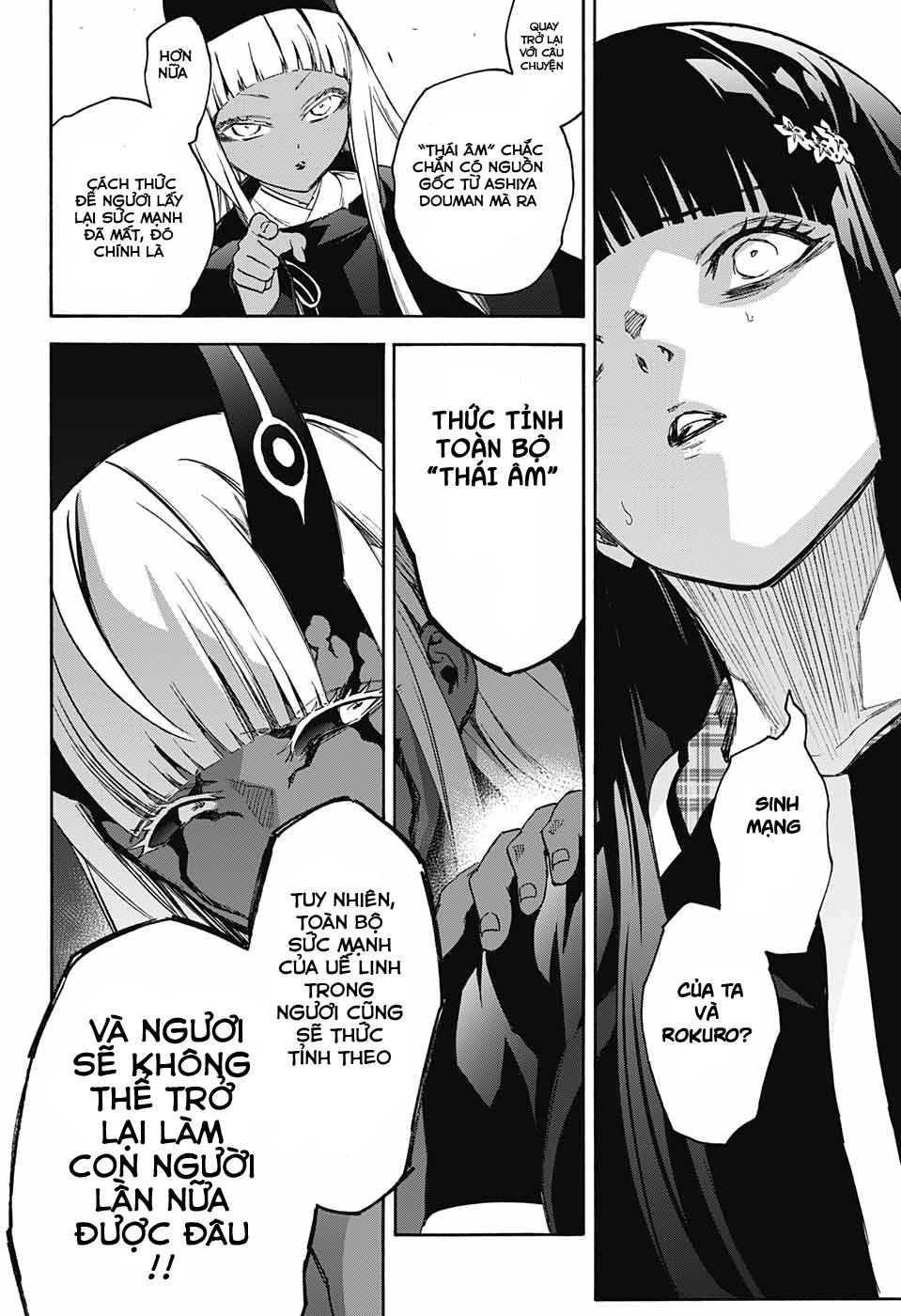 Song Tinh Âm Dương Sư Chapter 52 - 33