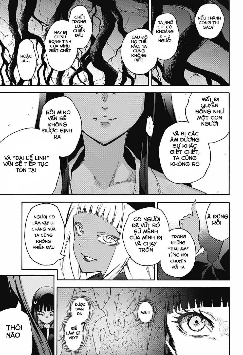 Song Tinh Âm Dương Sư Chapter 52 - 39