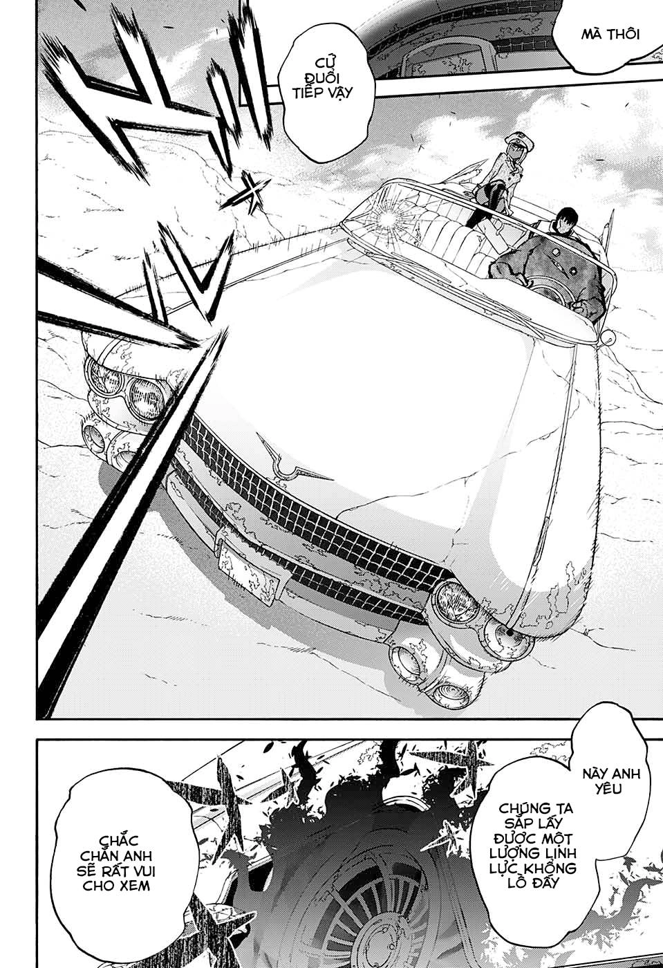 Song Tinh Âm Dương Sư Chapter 52 - 52