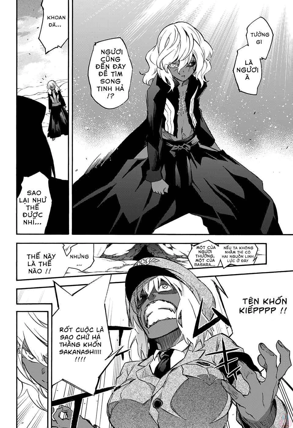 Song Tinh Âm Dương Sư Chapter 53 - 7