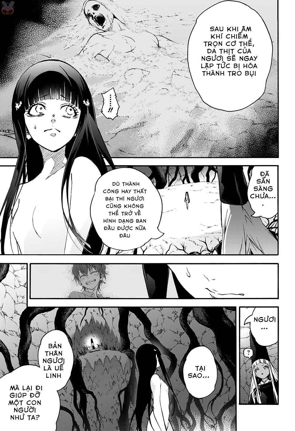 Song Tinh Âm Dương Sư Chapter 53 - 14