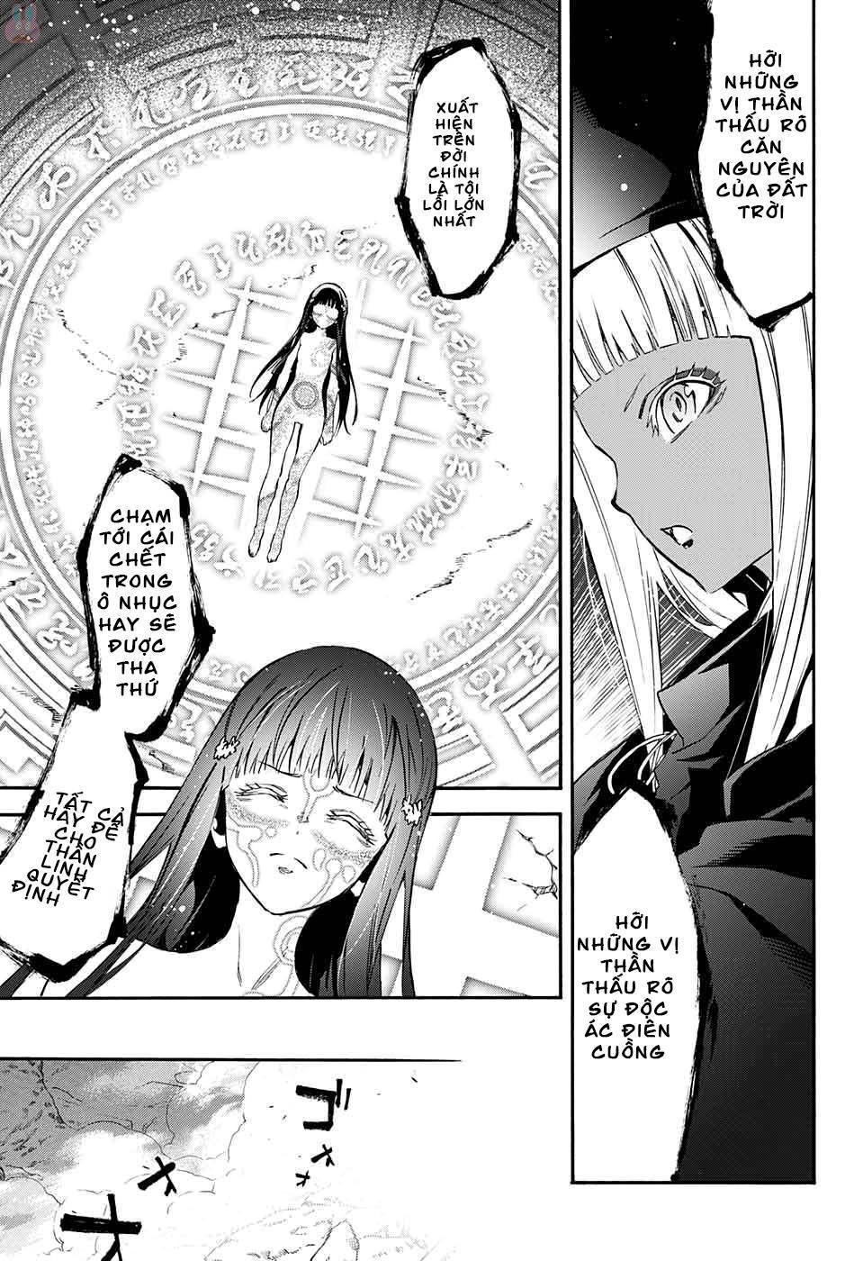 Song Tinh Âm Dương Sư Chapter 53 - 16