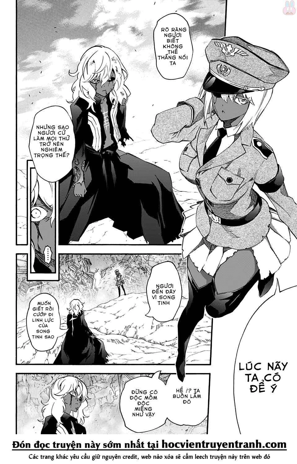 Song Tinh Âm Dương Sư Chapter 53 - 17