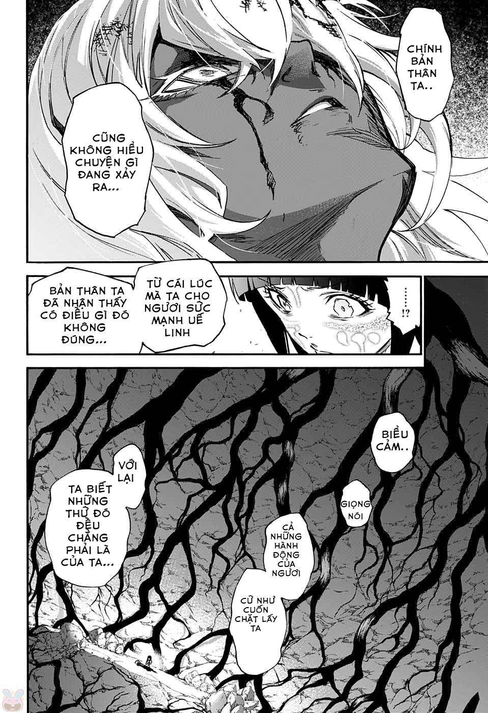 Song Tinh Âm Dương Sư Chapter 53 - 27