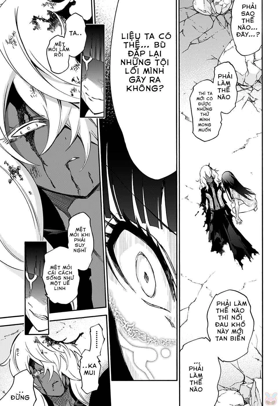 Song Tinh Âm Dương Sư Chapter 53 - 28