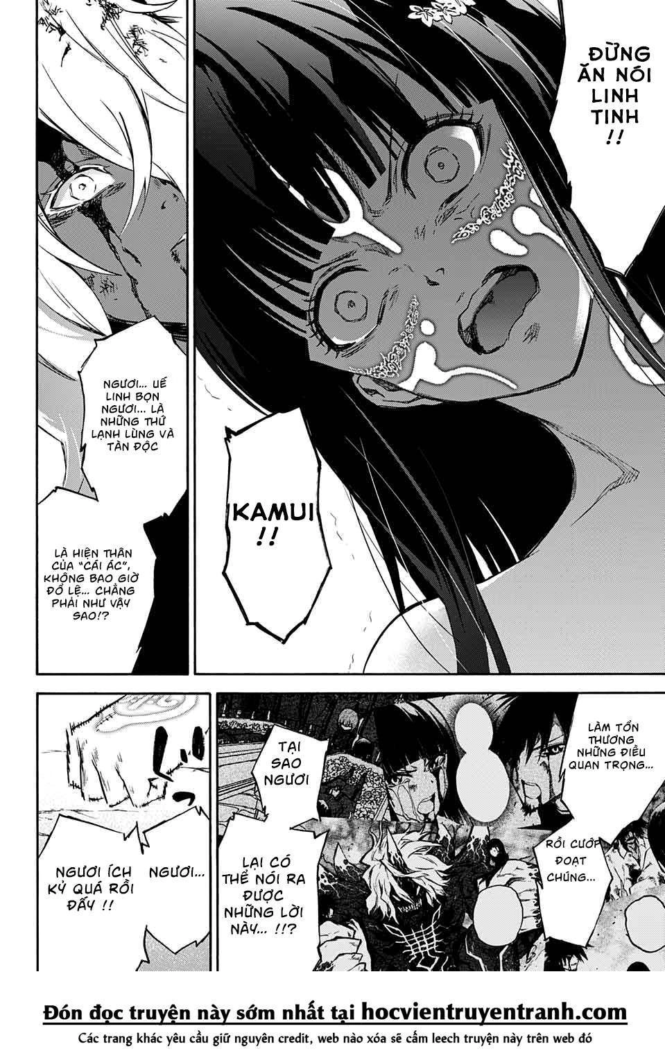 Song Tinh Âm Dương Sư Chapter 53 - 29