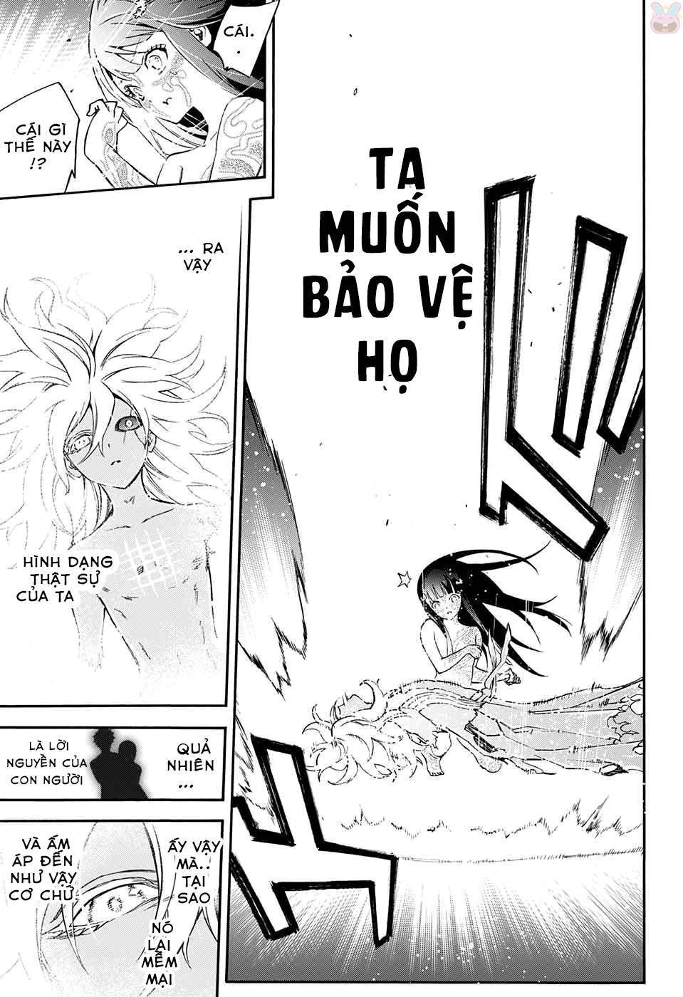 Song Tinh Âm Dương Sư Chapter 53 - 34