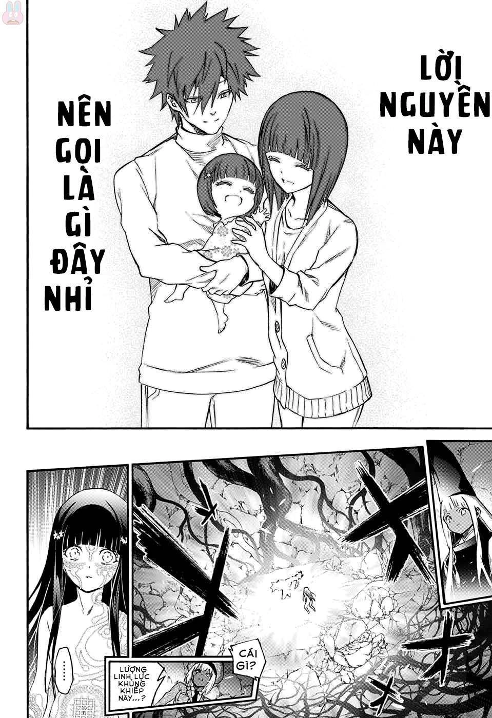 Song Tinh Âm Dương Sư Chapter 53 - 35