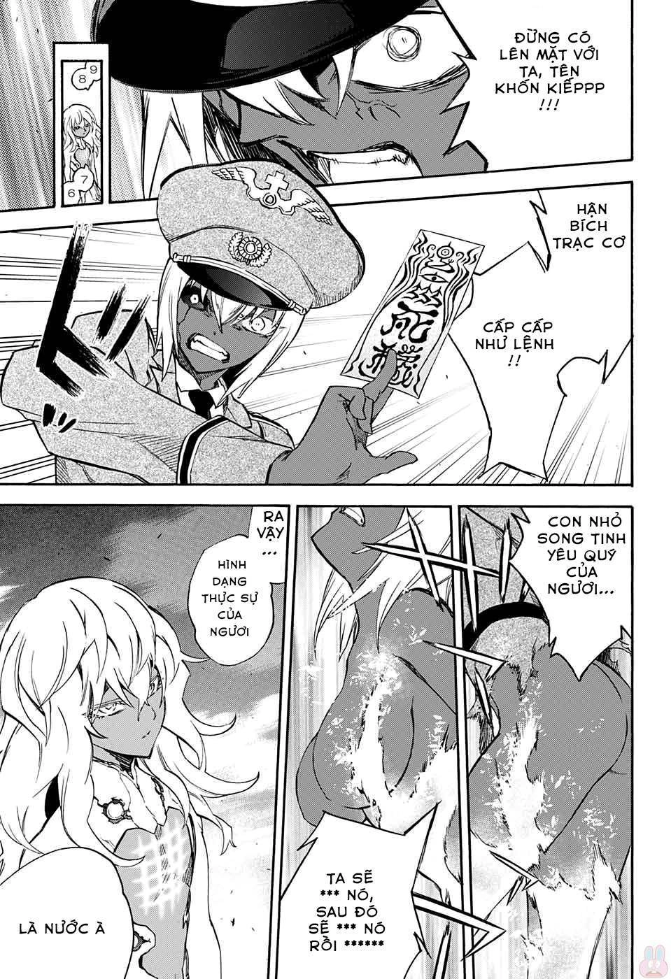 Song Tinh Âm Dương Sư Chapter 53 - 41