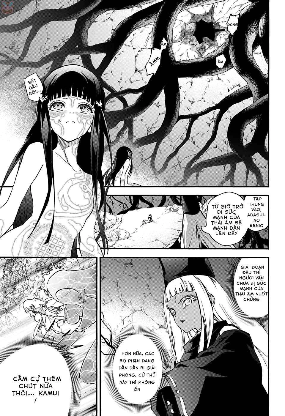 Song Tinh Âm Dương Sư Chapter 53 - 43