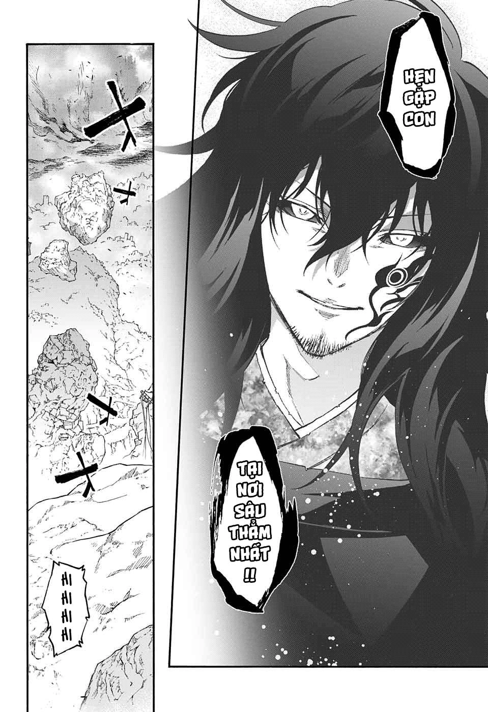 Song Tinh Âm Dương Sư Chapter 54 - 29