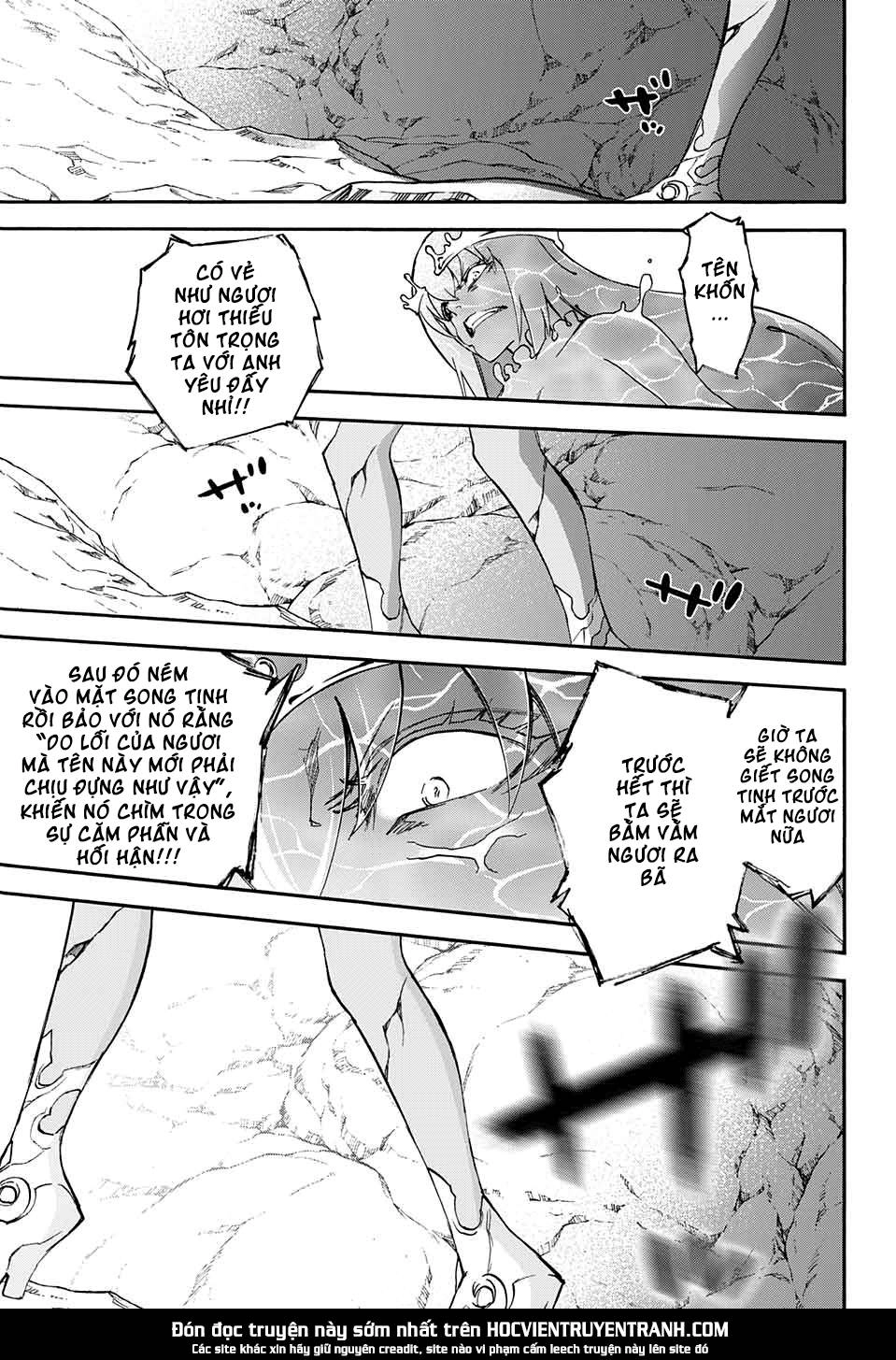 Song Tinh Âm Dương Sư Chapter 54 - 32