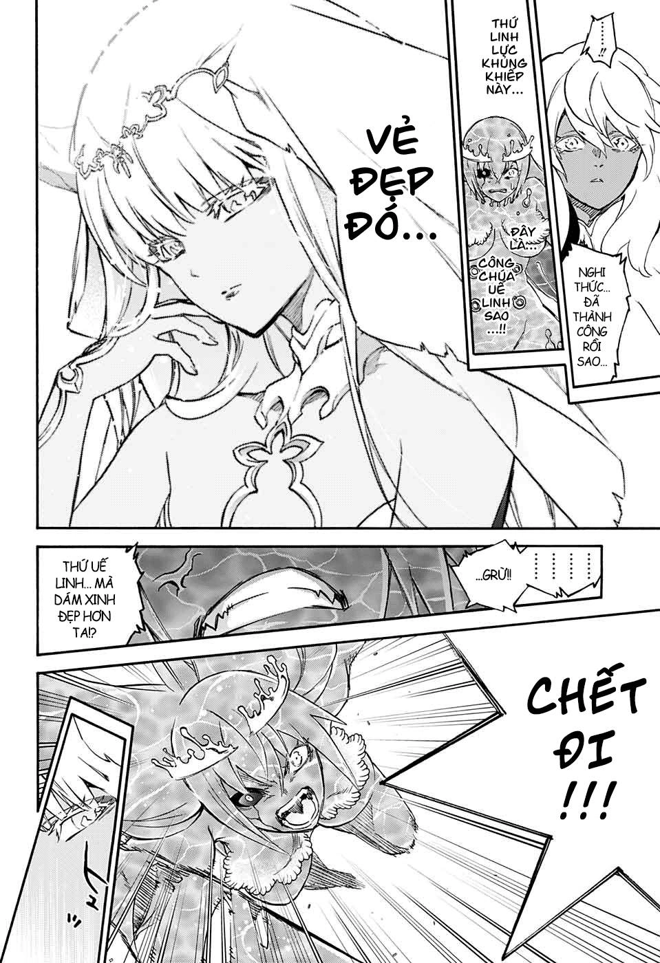 Song Tinh Âm Dương Sư Chapter 54 - 36