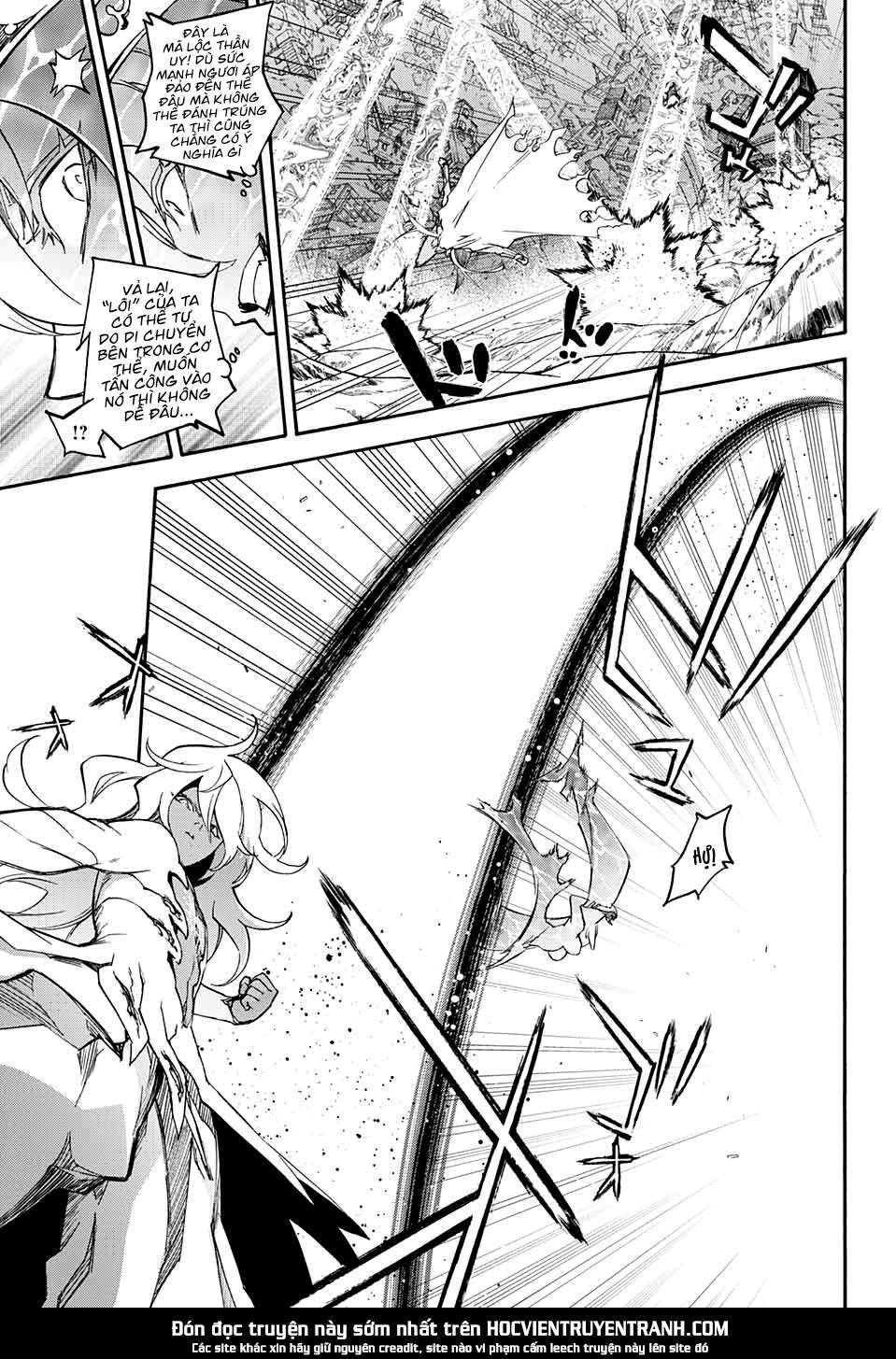 Song Tinh Âm Dương Sư Chapter 54 - 39