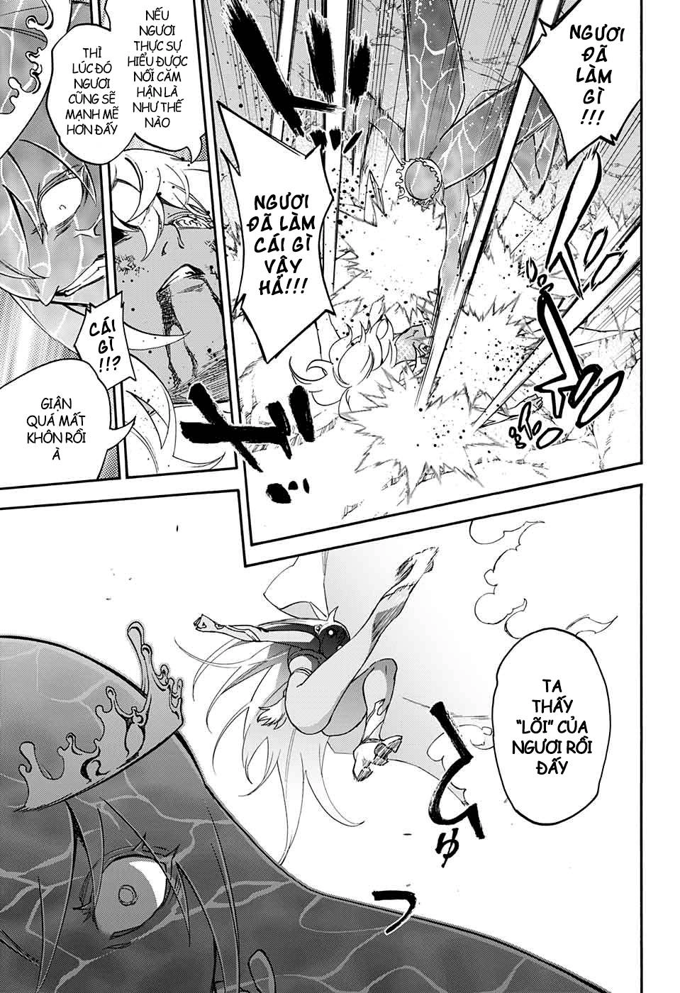 Song Tinh Âm Dương Sư Chapter 54 - 41