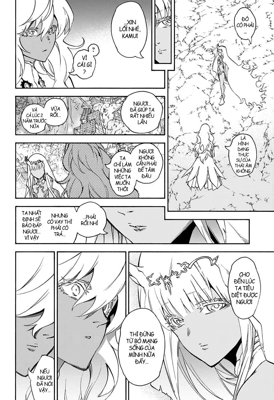 Song Tinh Âm Dương Sư Chapter 54 - 44