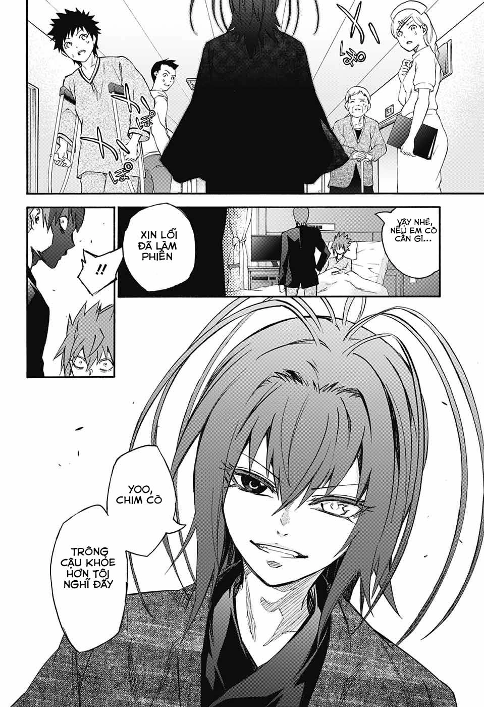 Song Tinh Âm Dương Sư Chapter 55 - 14